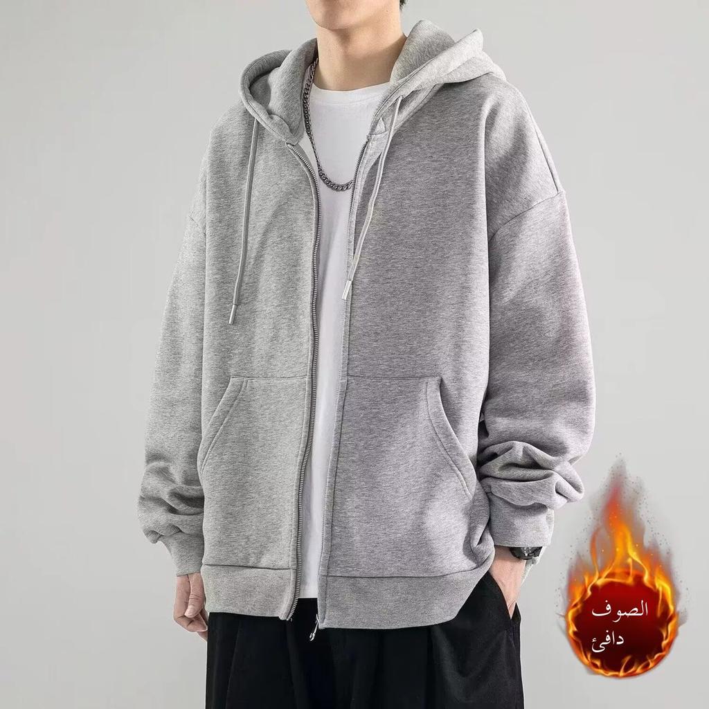 Men's Autumn Winter Lined Hooded Open Cardigan Jacket Casual Loose Top Zipper Decorated Basic Sle