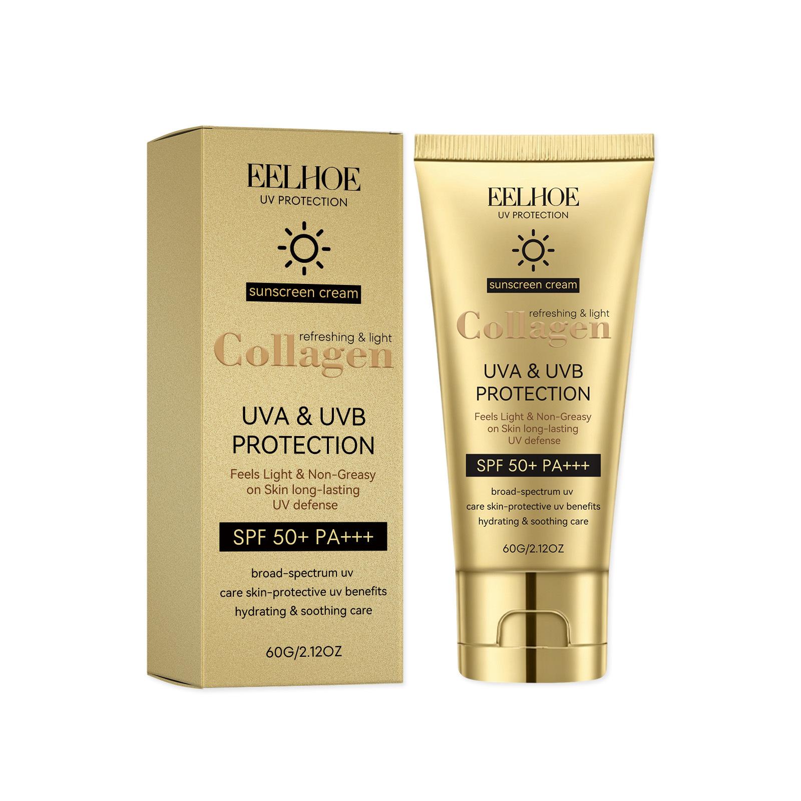 Collagen Protection Cream, Light Texture Hydrating Outdoor Body Skin Care Cream 60g