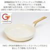 Nansen Japan Lightweight and Ceramic Frying White with White Easy-to-Use Pan, Wood-Look Handle, Die-Cast Finish, 28cm,