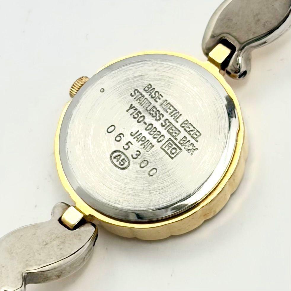 Used [New Battery] SEIKO ALBA Ladies Watch Gold Y150-0880 065300