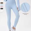 Women's High-Waist Seamless Yoga & Running Leggings