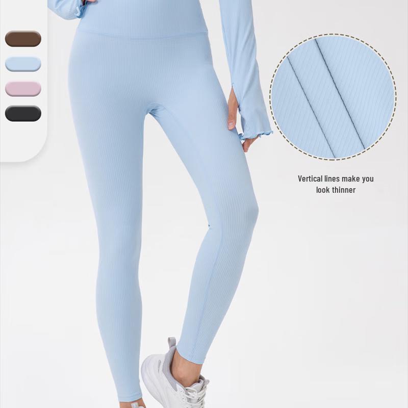 Women's High-Waist Seamless Yoga & Running Leggings