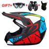 Full Face Motorcycle Helmet Off-Road ATV Dirt Bike Downhill Mountain Karting Adult Unisex ABS Safety Gear