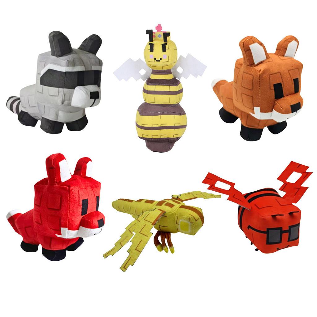 Garden Grow A Dragonflies Bees And Dogs Game Peripheral Cartoon Plush Dolls