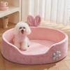 Detachable Pet Bed Pet Bed Detachable Washable Dog Sleeping Bed Soft Comfortable Warm Cat Bed for Four Seasons Soft Pet Bed