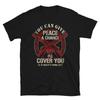 I'll Cover You American US Patriotic Classic Fit T-Shirt