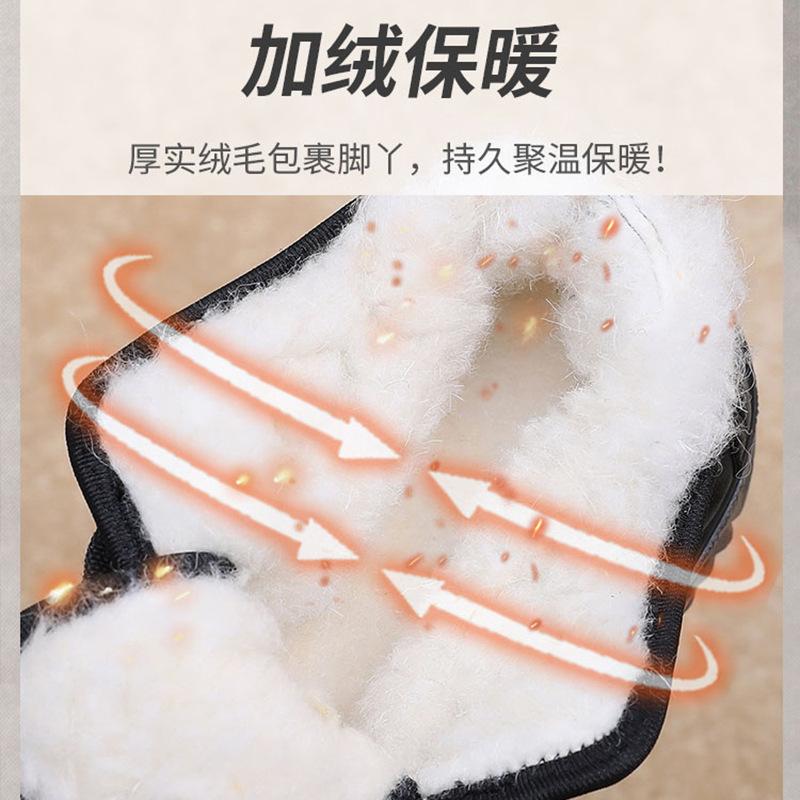 Altes Peking Winter Damen 2025 Neue Baumwollschuhe Fleece Verdickt Warm Mittelalte und Ältere Schneestiefel Rutschfest Mama Baumwollstiefel