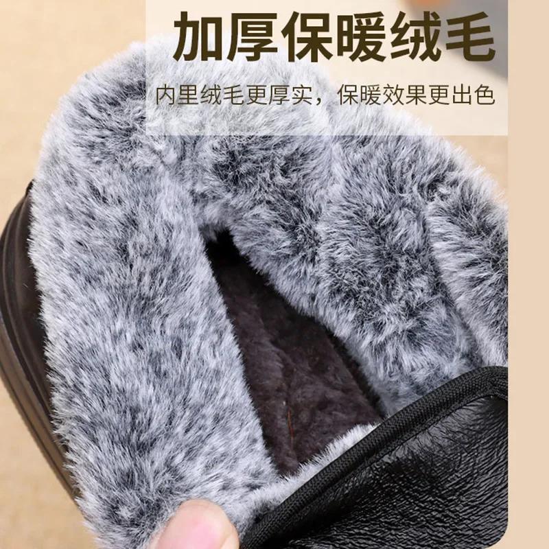 Shoes for Men Winter Fashion Non-slip Cotton Shoes Men's Thickened Leather Waterproof Casual Snow Boots Zapatillas Hombre