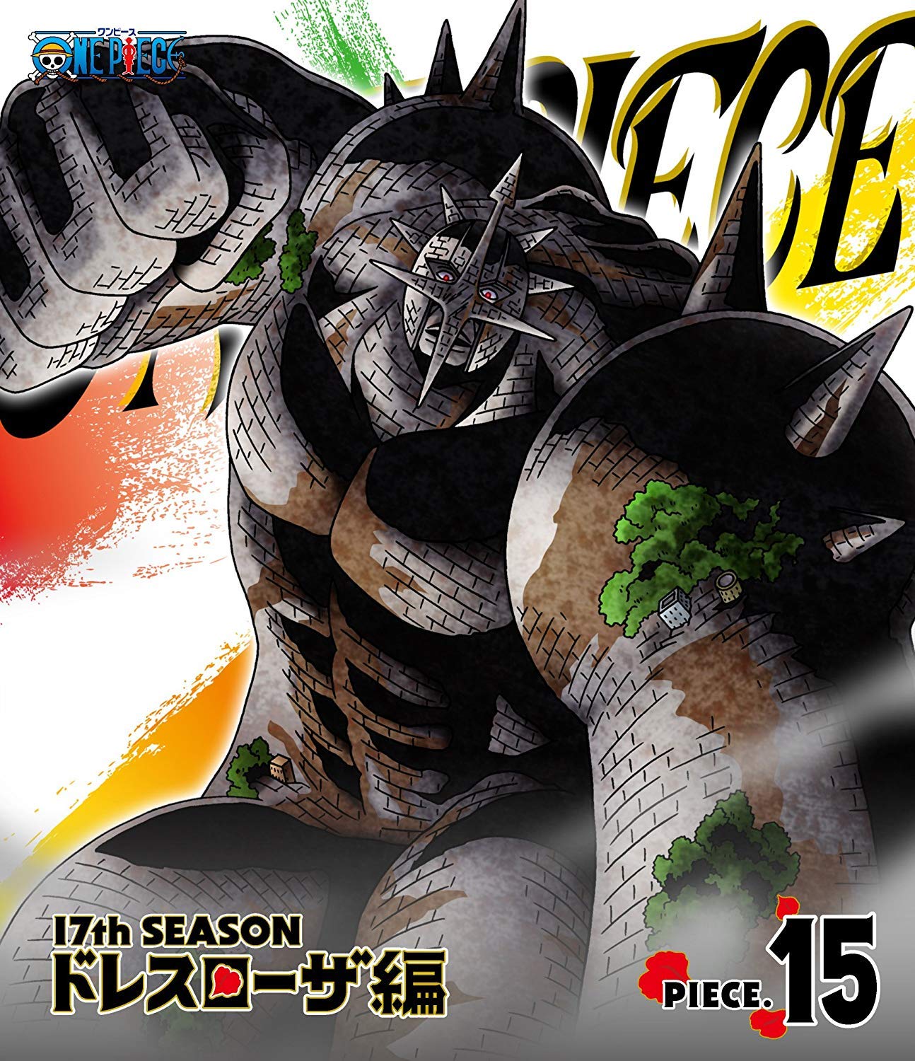 

ONE PIECE 17TH Season Dress Rosa Edition piece.15 [Blu-ray]