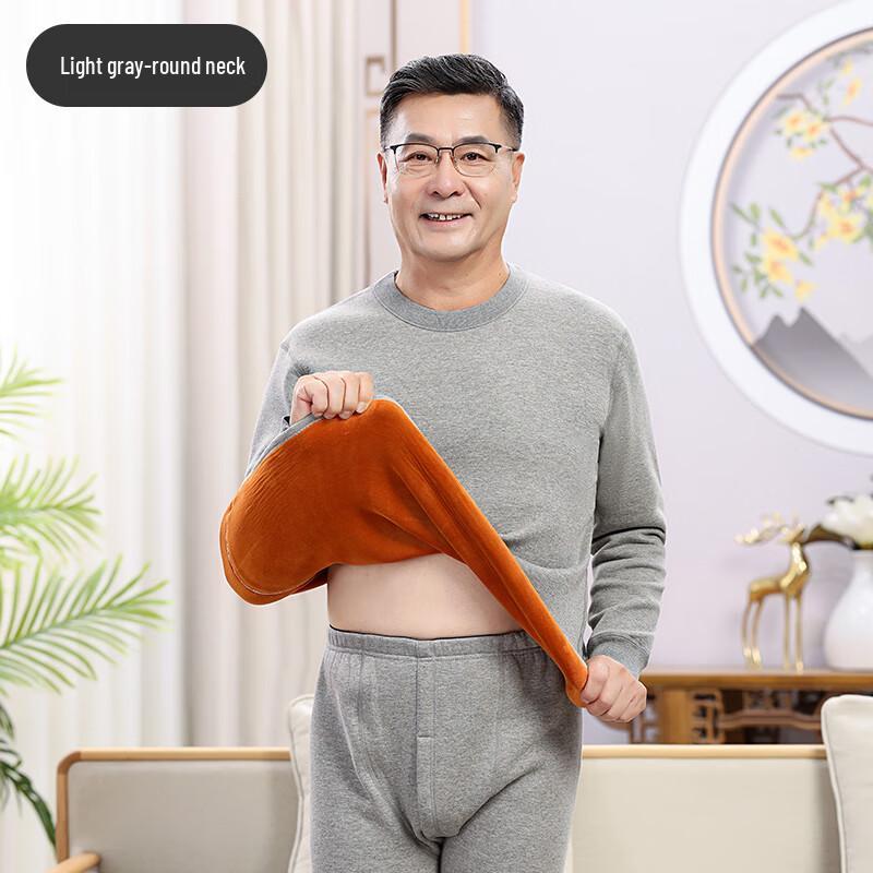 

Мужской термокомплект Nanjiren с толстым флисовым подкладом 4XL