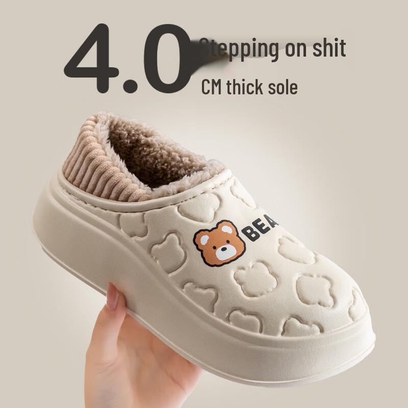 Women's Waterproof Warm Indoor Slippers