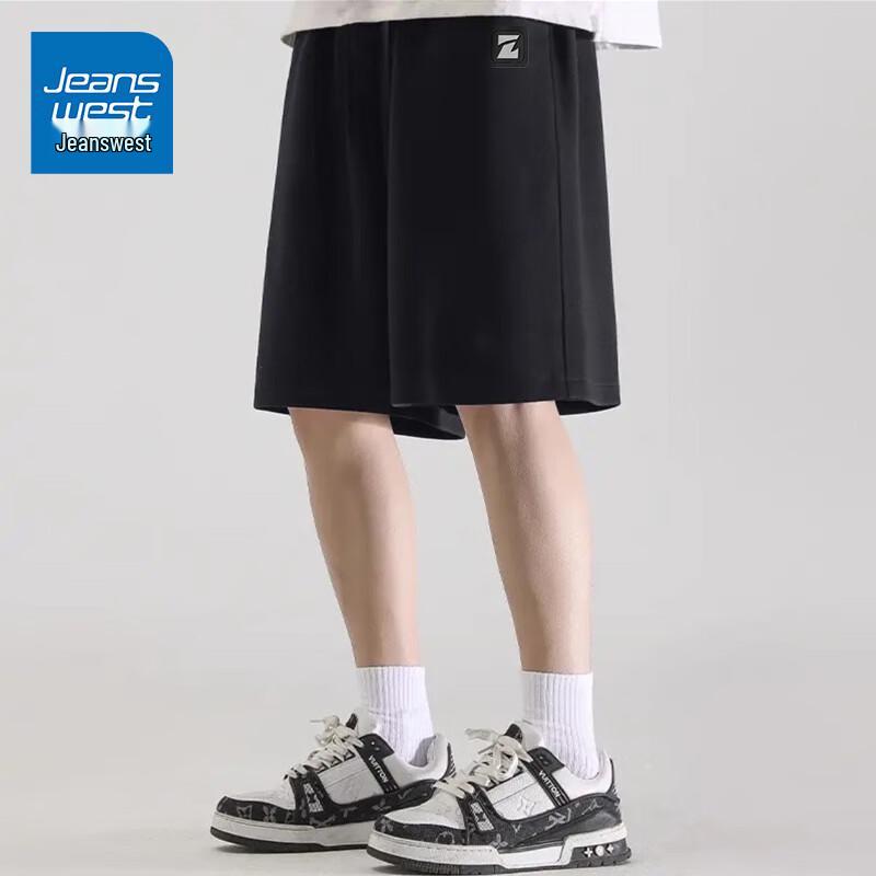 JEANSWEST LIFE Men's Cotton Casual Shorts