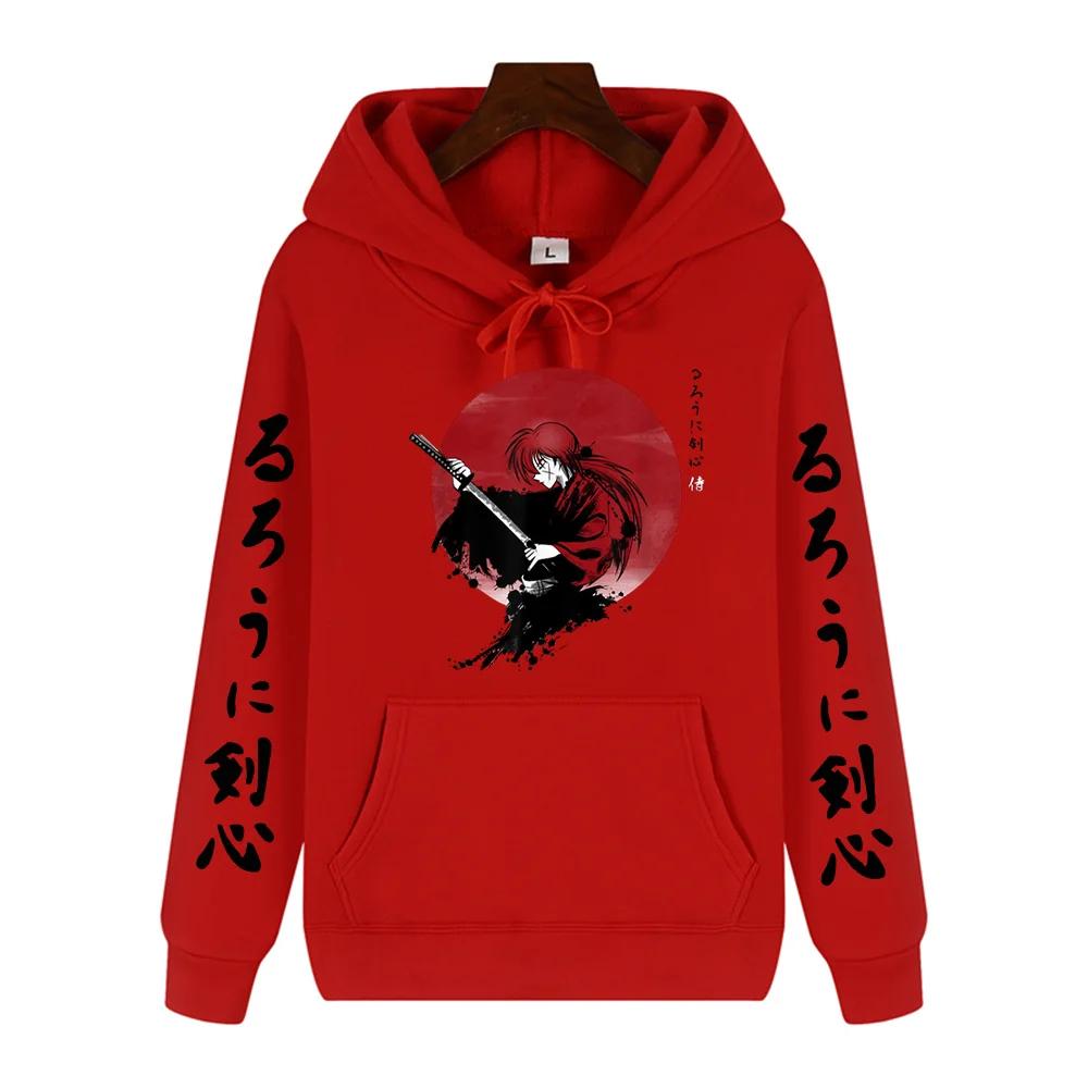 Rurouni Kenshin Handsome Print Autumn/Winter Comfort Soft Thickened Men's High-quality Casual Fashion Street Hoodie