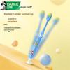 Darlie Kids Toothbrush (6+ Years)