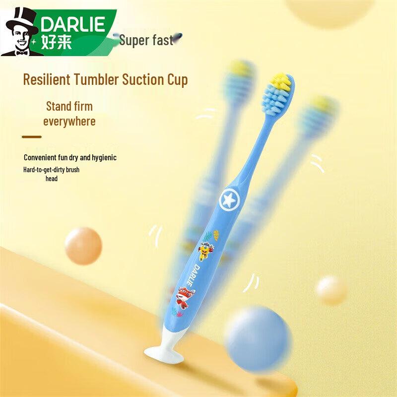Darlie Kids Toothbrush (6+ Years)