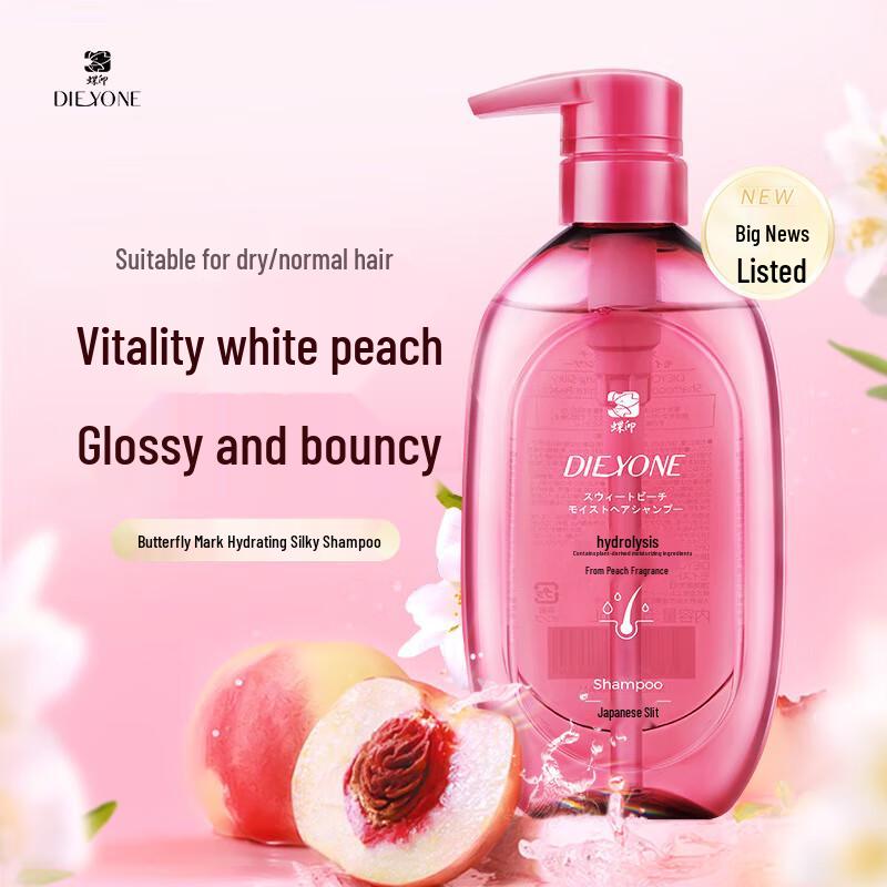 Die Yin Sweet Peach Keratin Hydrating Hair & Body Care Set