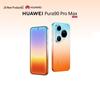 Huawei Pura 90 Pro Max (CN Version)