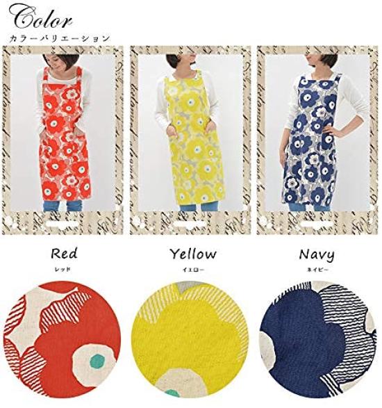 Fabrizm Schürze Hergestellt in Japan Küchenschürze Rückenkreuz Papola Rot 1526zrd Knielang Breite/68cm, Länge/82cm