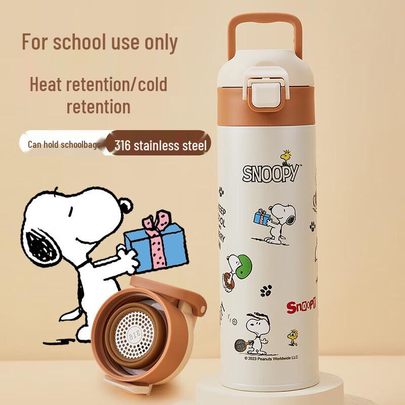 SNOOPY Kids Portable Insulated Water Bottle