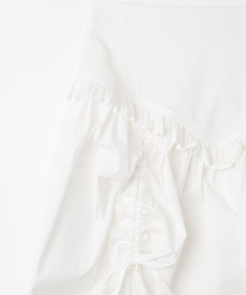 MILLO WOMEN Balloon Shirred Maxi Skirt [White]