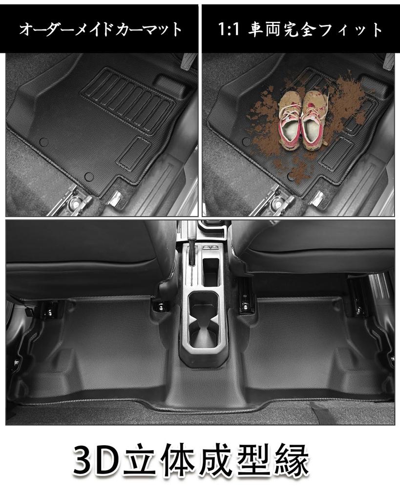 Hawjog Suzuki Jimny JB64 and Jimny Sierra JB74 Automatic Transmission 3D Floor TPE Fully Interior Front Set 2018 Mats, Material, Vehicle-Specific