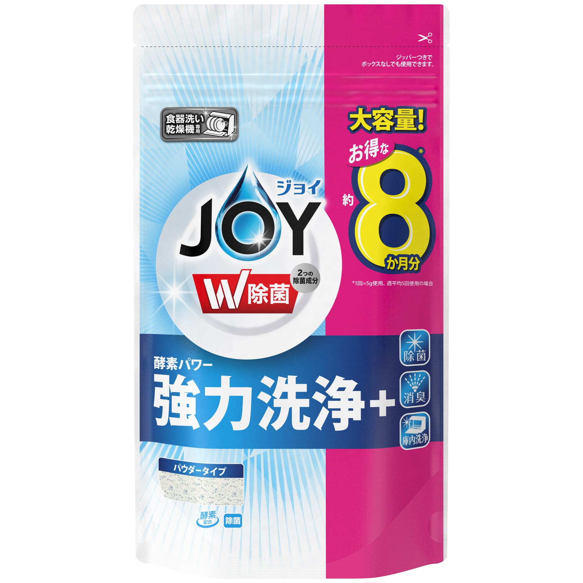 

Joy Double Disinfecting Dishwasher Extra 930g Detergent, Disinfecting, Refill, Large,