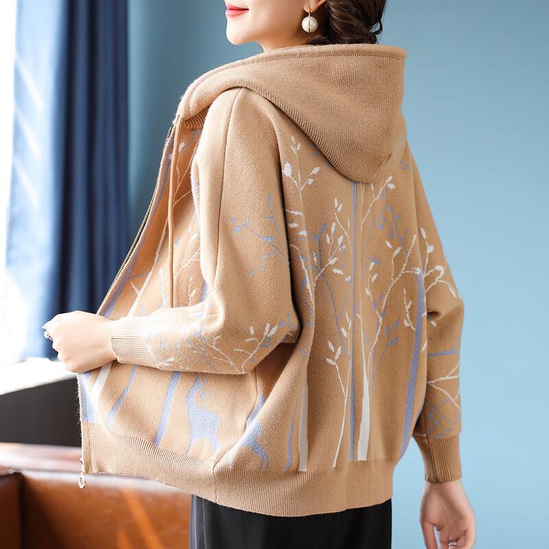 Women's Casual Hooded Knit Cardigan