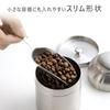 Coffee Tools KOGU Shimomura Planning Coffee Measure Scoop Measure [Made In Japan] Stainless Steel Matte Finish Dishwasher Safe Slim Easy To Transfer