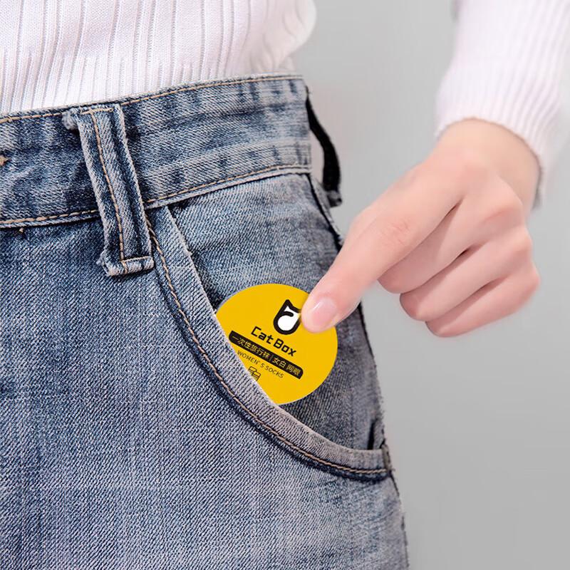 Women's Disposable Compressed Travel Socks