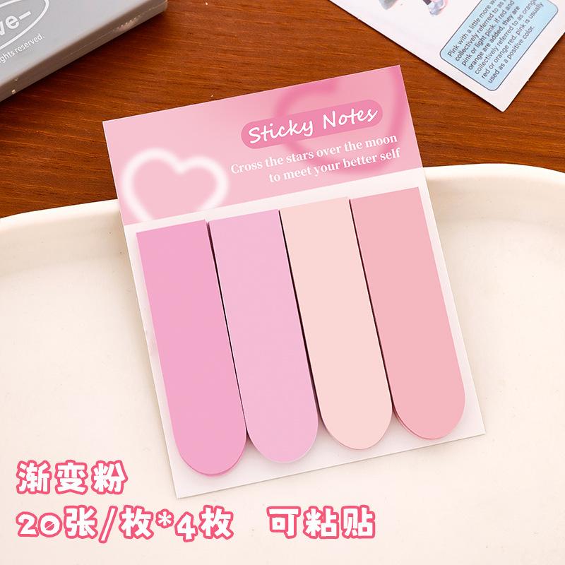 

20 Sheets*4 Gradient Color Sticky Notes Self Adhesive Note Pads Memo Pad Point It Marker Index Labels Bookmark School Office Sup