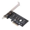 PCIe To NGFF Riser Card 32Gbps PCIE NVME SSD Adapter for B Key M Key BM Key 2230 2242 2260 2280 22110 Solid State Disk