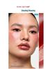 Girlcult Gouqi Lipgloss & Japanisches Rouge Set - Nanyang Holiday Edition, Qixi Geschenk