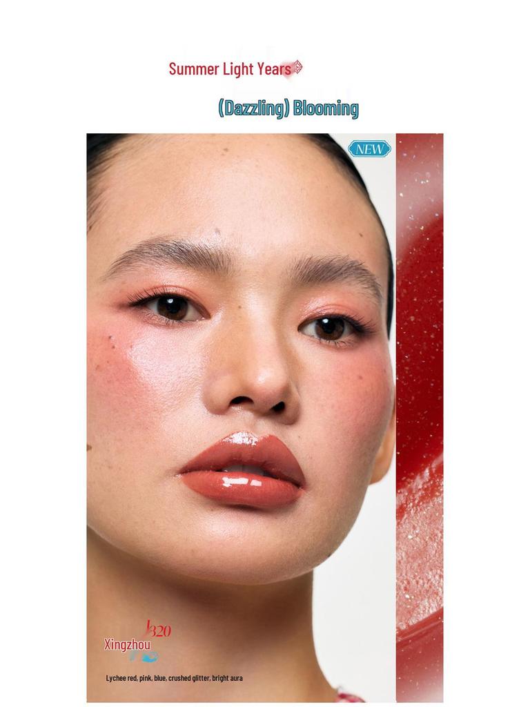 Girlcult Gouqi Lipgloss & Japanisches Rouge Set - Nanyang Holiday Edition, Qixi Geschenk