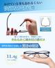 [CEETOL] Reading Glasses for Men and Women, Stylish, Blue Light Blocking, Ultra-Lightweight, High-Function Lenses, Frame, Flexible Material, TR-90, Co