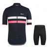 Rvouei 2026 New Cycling Clothing Road Bike Wear Racing Clothes Quick Dry Men's Bicycle Jersey Set Ropa Ciclismo Maillot Hombre