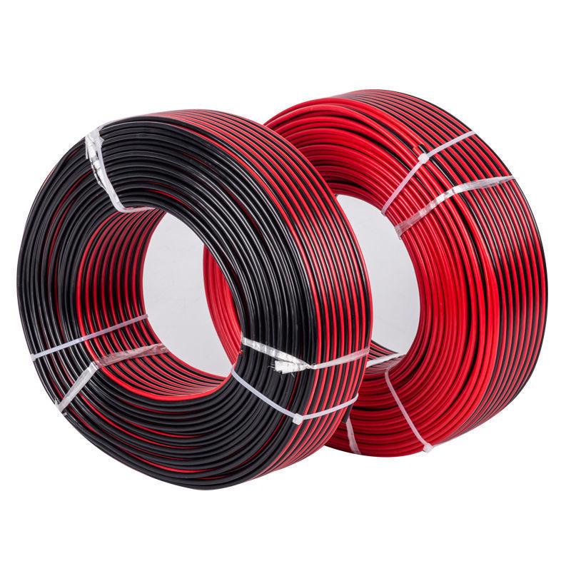 2-Core RVB Red & Black LED Light Box Extension Cord for Electric Bicycle & Monitoring Systems