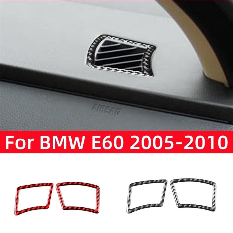 Pro BMW řady 5 E60 2004-2010 Příslušenství Interiér z uhlíkových vláken Panel palubní desky auta Rám výdechu vzduchu Kryt Dekorativní Samolepky