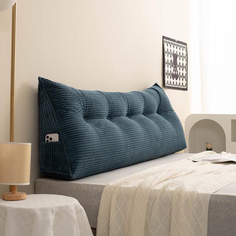 YIXI Corduroy Triangle Bed Backrest Pillow