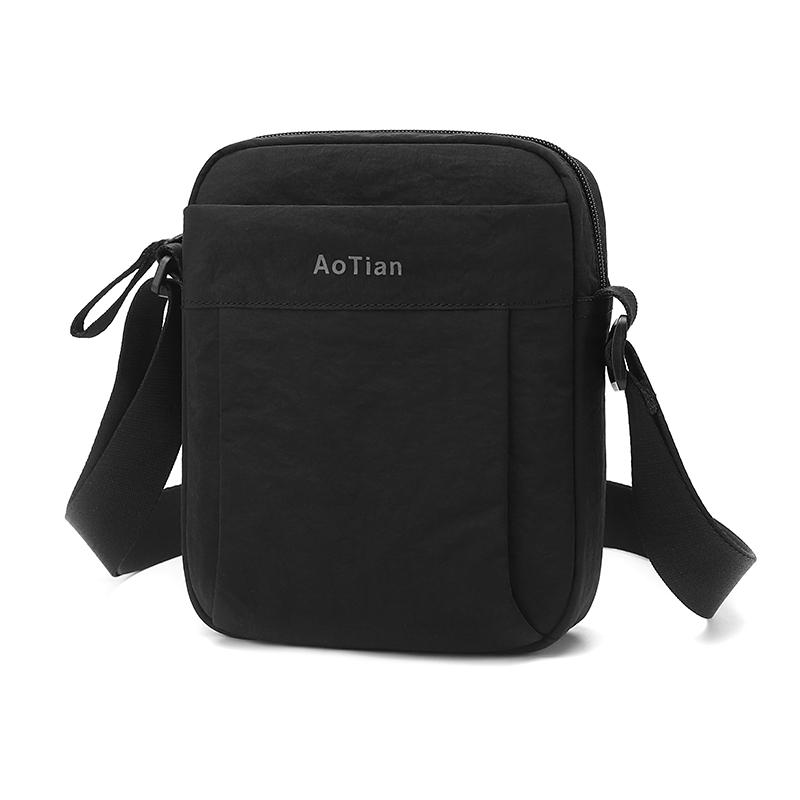 Men's Lightweight Nylon Crossbody Bag Small Vertical Shoulder Sling Bag for Travel Daily Commute