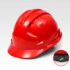Shield Worker Safety Helmet with Sunshade, Breathable, and Thickened ABS Construction for Men