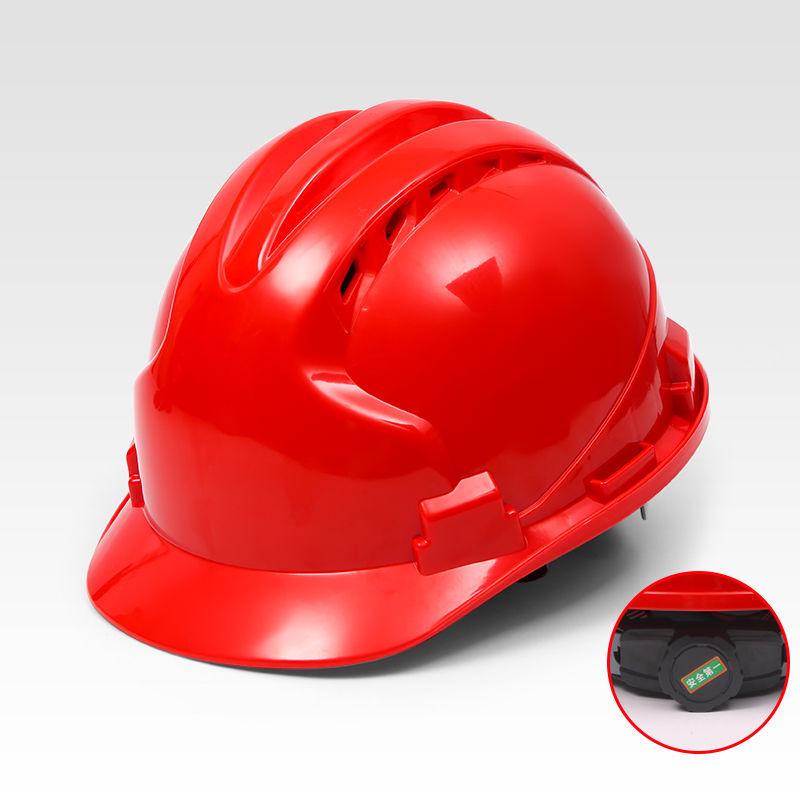 Shield Worker Safety Helmet with Sunshade, Breathable, and Thickened ABS Construction for Men