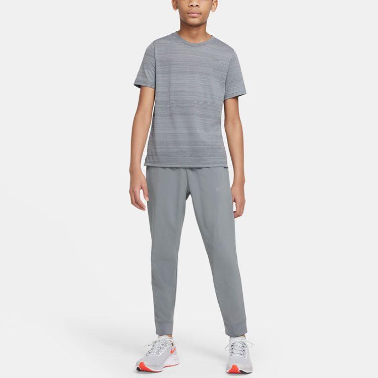 Kids' Nike Knitted Sweatpants Smoke Gray DD8428-084