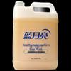 Blue Moon Citrus Liquid Hand Soap