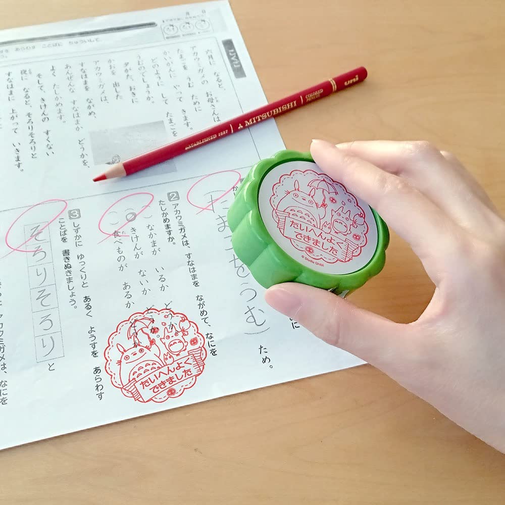 Beverly Ghibli My Neighbor Totoro Stamp Big Reward Stamp TSP-048