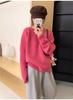 Dopamine Color Loose Fit Round Neck Sweater - Women's Casual Warm Long Sleeve Top for Autumn/Winter