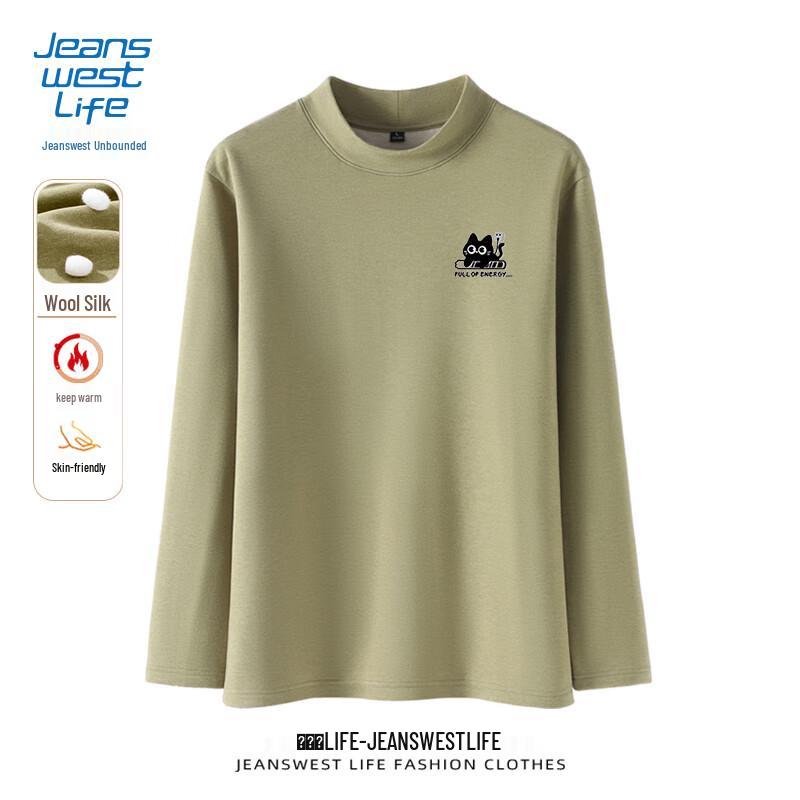 JEANSWEST LIFE Men s Fleece-Lined Wool Blend Thermal T-Shirt XL