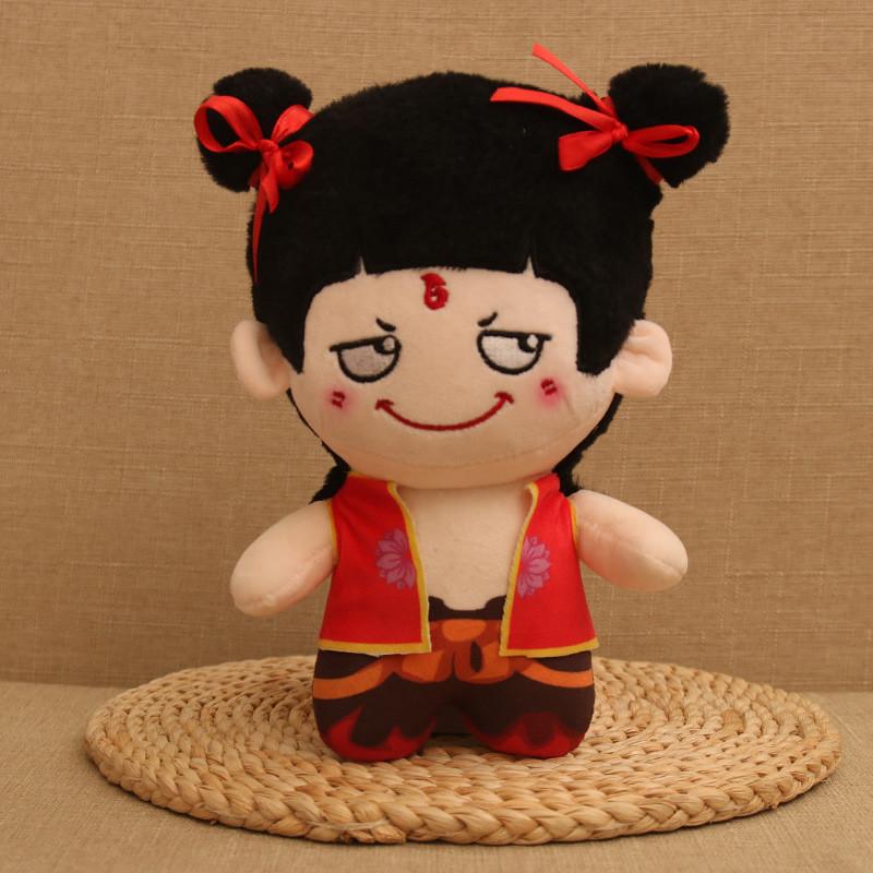 Ao Zhe Ne Bing Plush Toy Cotton Doll Cartoon Decoration Gift Movie Merchandise