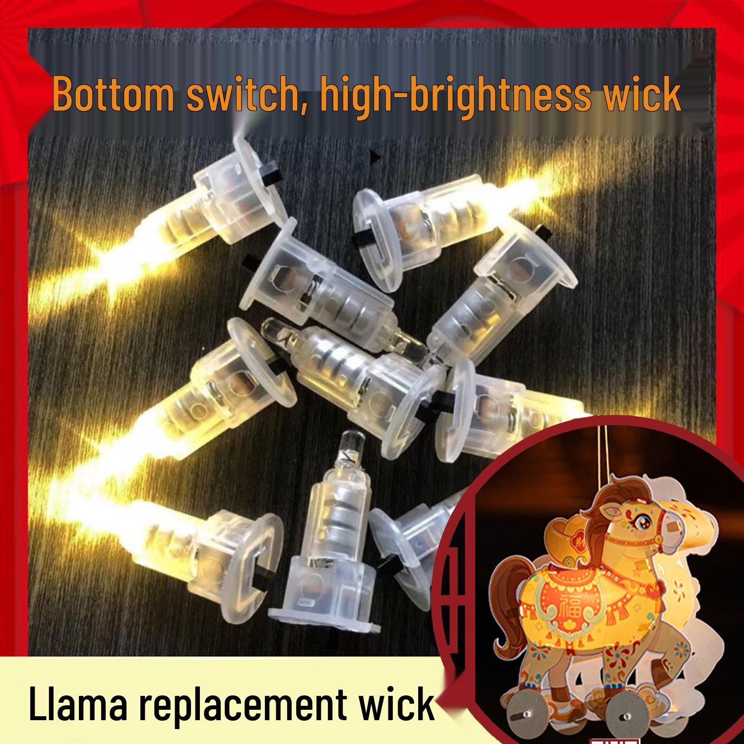 

Year of the Horse Dragon Lantern: DIY Handheld Luminous Lion Lantern for Spring Festival and Lantern Festival Celebrations