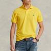 Polo Ralph Lauren Ss22 Solid Color Logo Embroidered Short Sleeve Polo Shirt Men Tops Yellow MNPOKNI1N821685-700