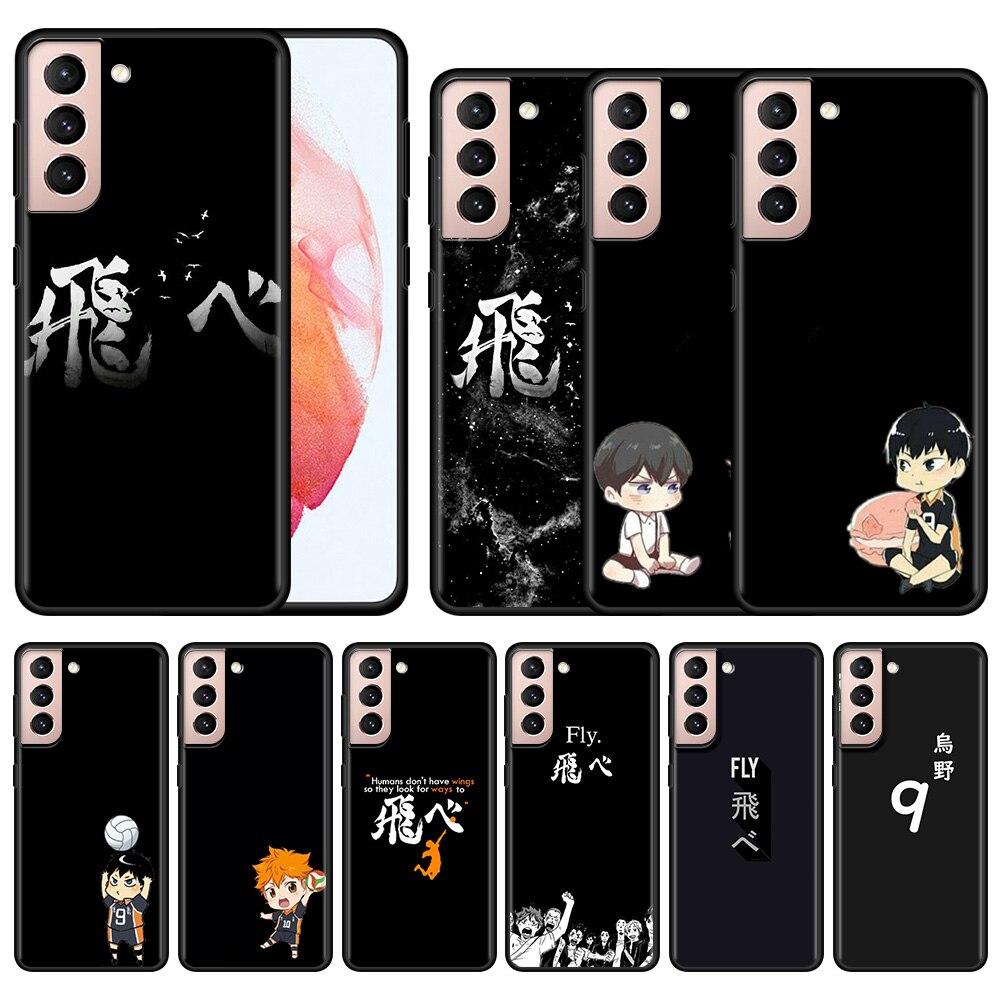 

Лучший чехол для телефона Samsung Galaxy S20 S21 FE Ultra S10 Lite S9 S8 Plus S10e S7 Edge Note 20 9, чехол Haikyuu, волейбол, аниме